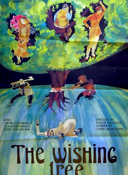 The Wishing Tree