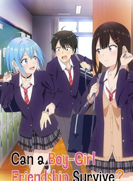 دانلود سریال  Can a Boy-Girl Friendship Survive?