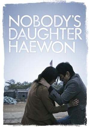Nobody’s Daughter Haewon