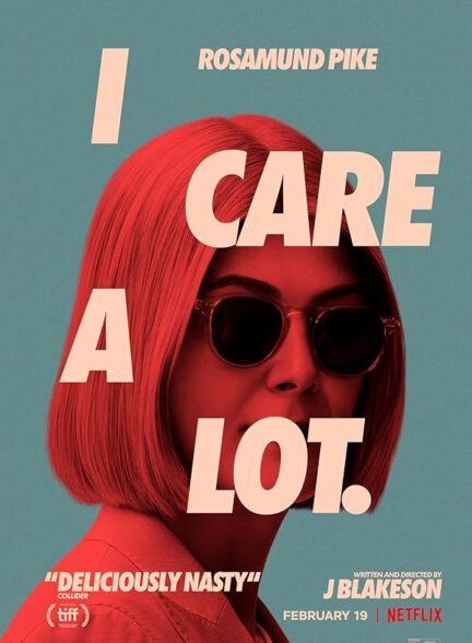 I Care a Lot