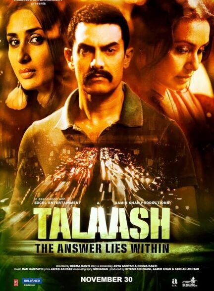 Talaash: The Answer Lies Within