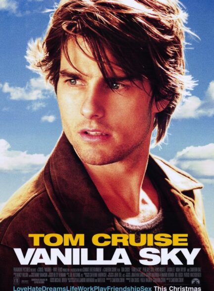 Vanilla Sky