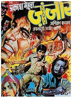 Zanjeer