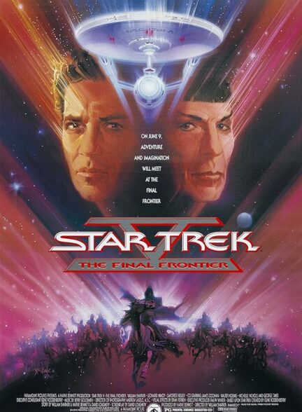 Star Trek V: The Final Frontier