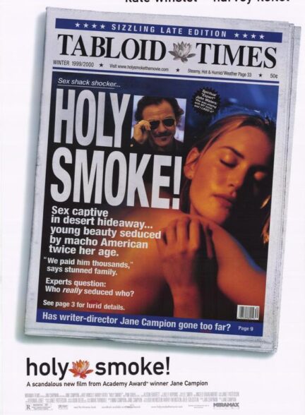 Holy Smoke