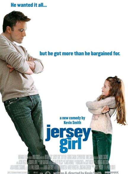 Jersey Girl