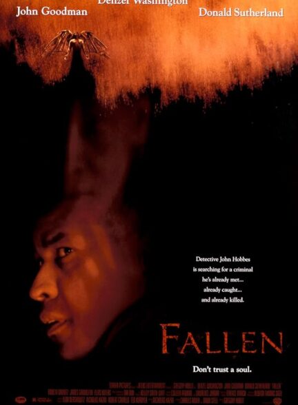 Fallen