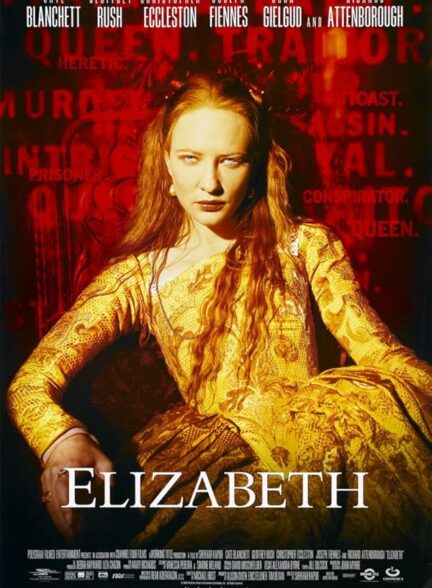 Elizabeth