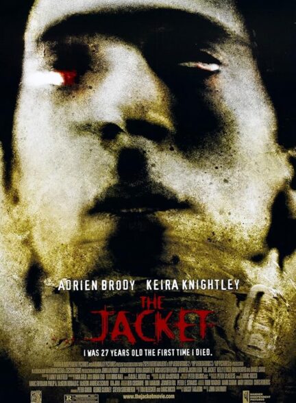 The Jacket