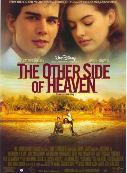 The Other Side of Heaven