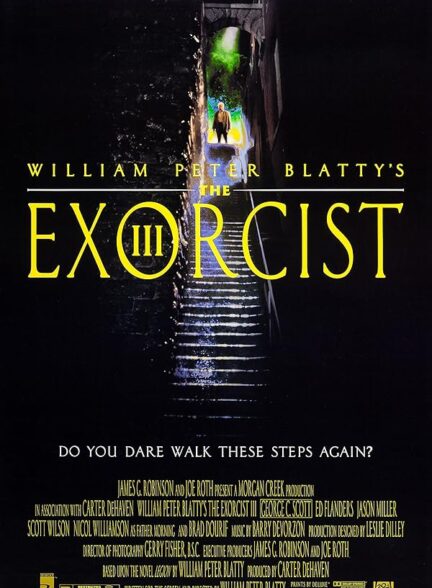 The Exorcist III