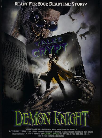 Tales from the Crypt: Demon Knight