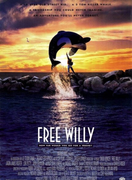 Free Willy