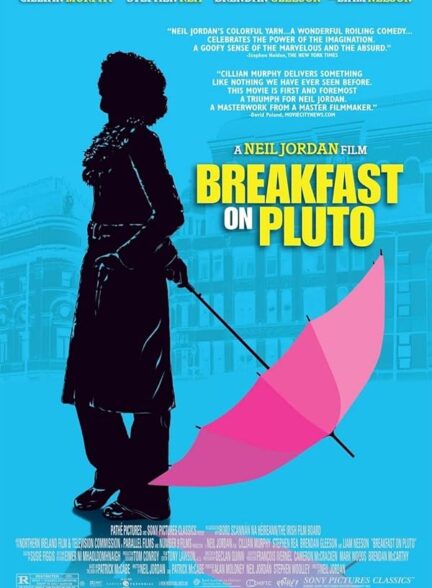 Breakfast on Pluto