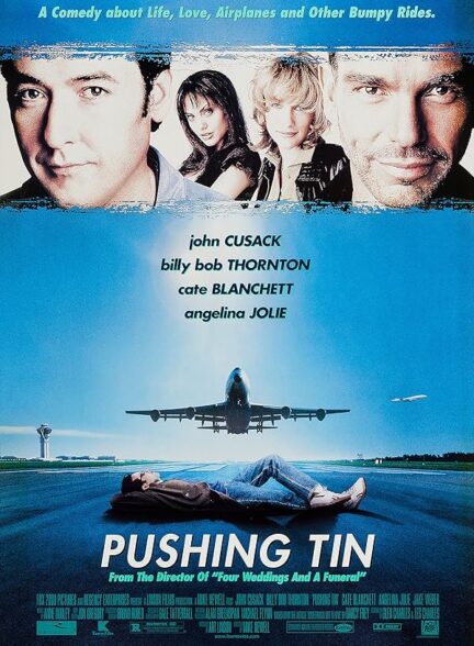 Pushing Tin