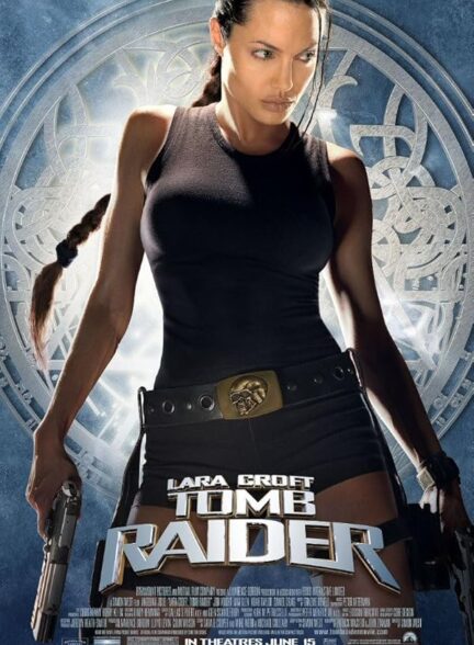 Lara Croft: Tomb Raider