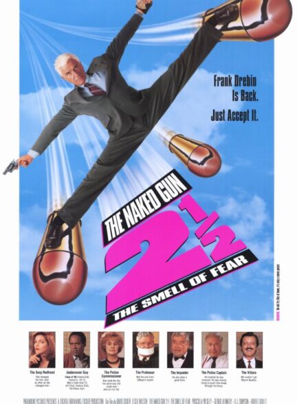 The Naked Gun 2½: The Smell of Fear