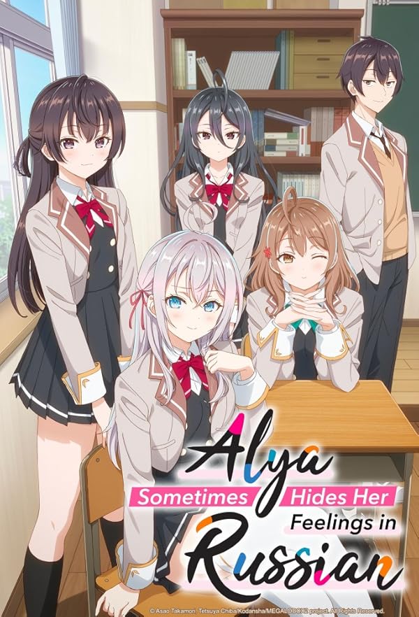 دانلود سریال  Alya Sometimes Hides Her Feelings in Russian