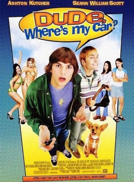 Dude, Where’s My Car?