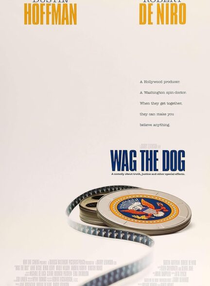 Wag the Dog