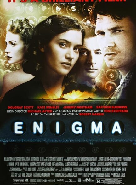 Enigma