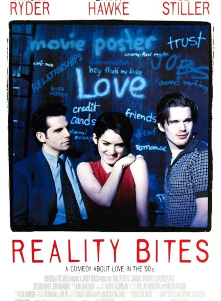 Reality Bites