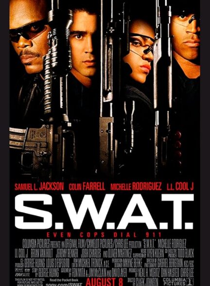 S.W.A.T.