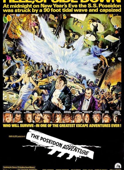The Poseidon Adventure