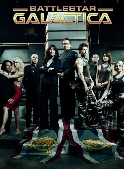 دانلود سریال  Battlestar Galactica