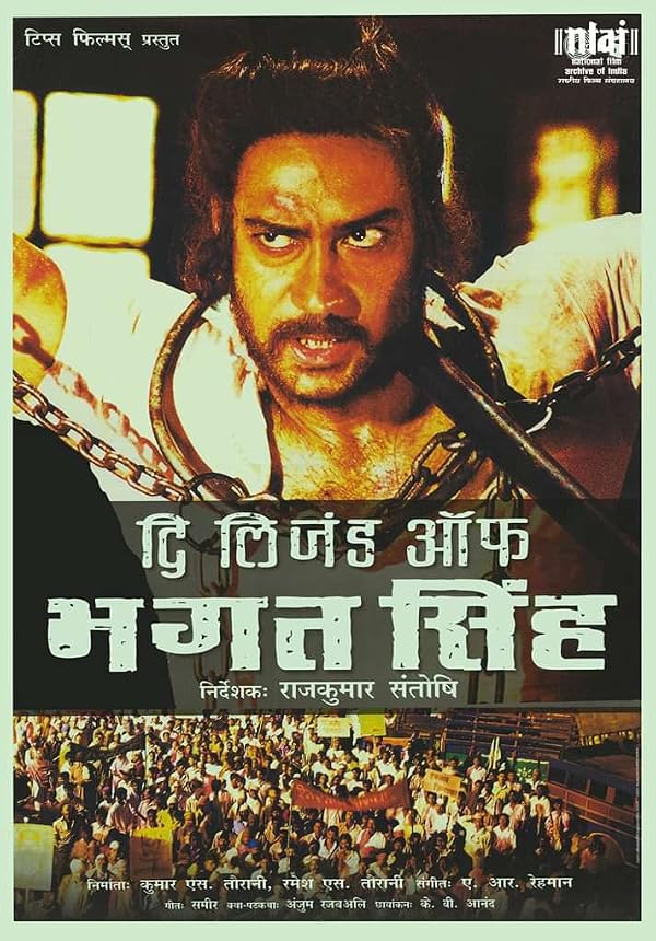 The Legend of Bhagat Singh