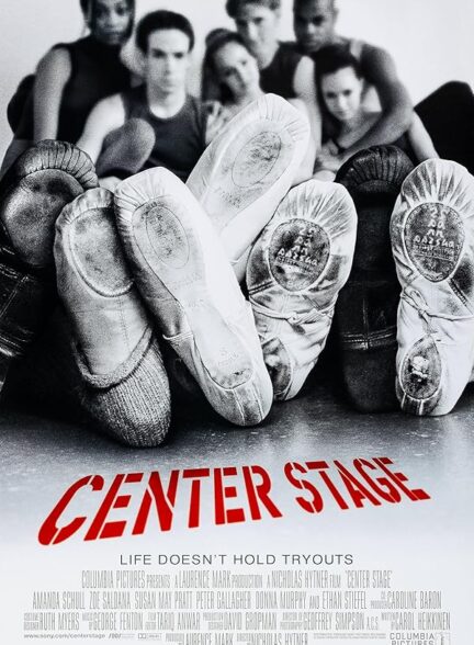 Center Stage