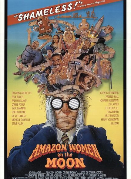 Amazon Women on the Moon