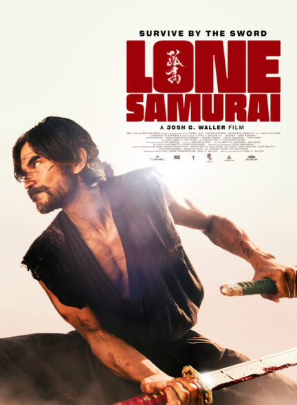 Lone Samurai