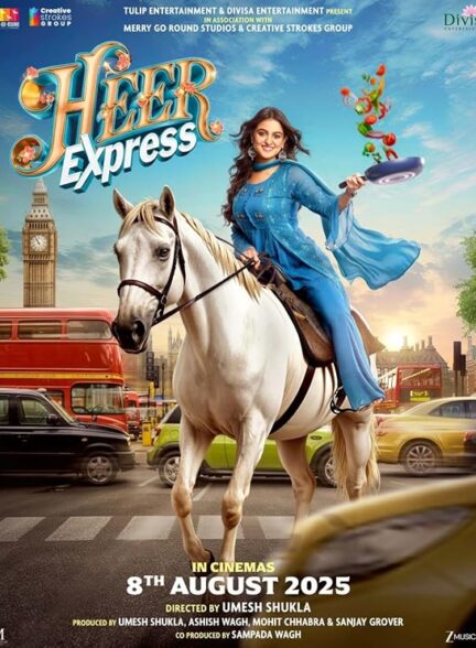 Heer Express