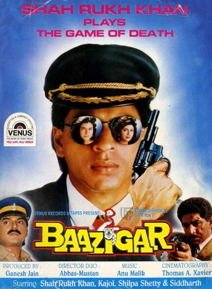 Baazigar