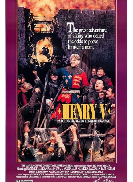 Henry V