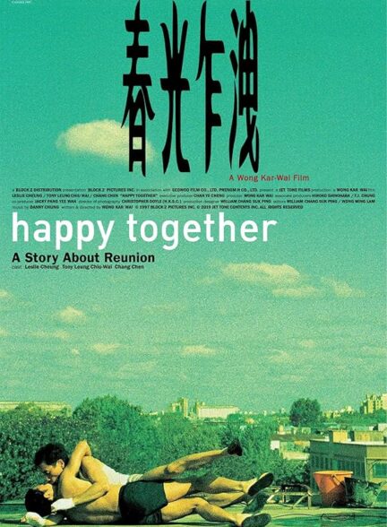Happy Together