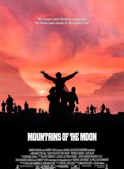 Mountains of the Moon