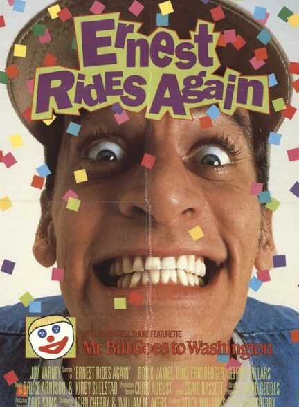Ernest Rides Again