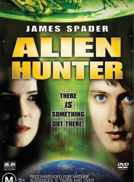 Alien Hunter
