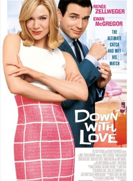 Down with Love