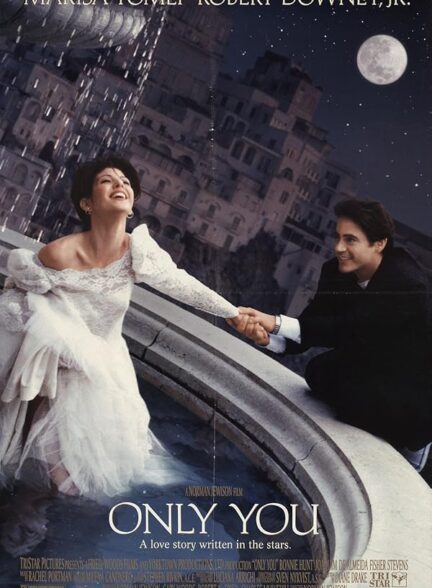 Only You