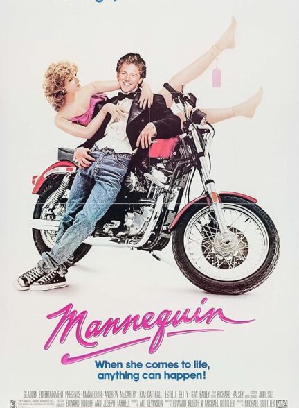 Mannequin