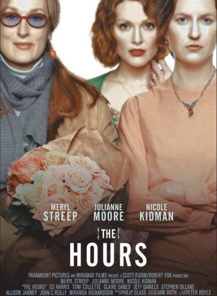 The Hours