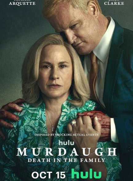 دانلود سریال  Murdaugh: Death in the Family