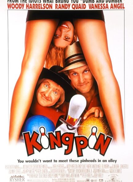 Kingpin