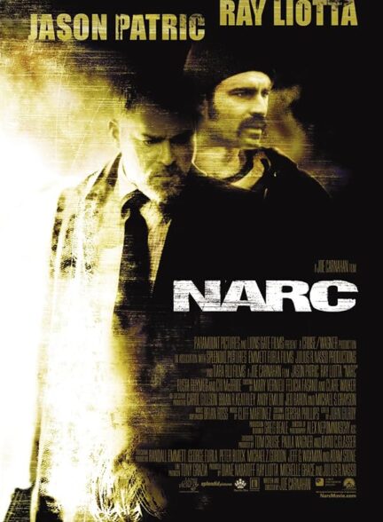 Narc