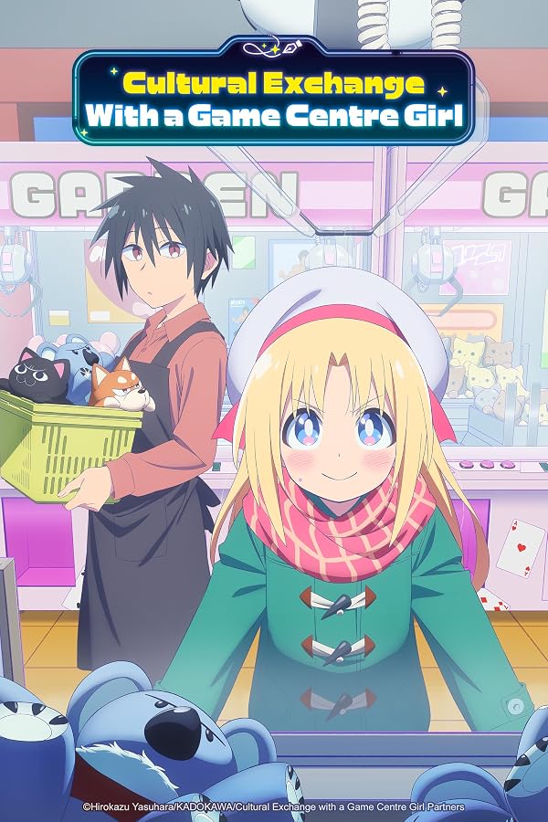 دانلود سریال  Game Center Shoujo to Ibunka Kouryuu