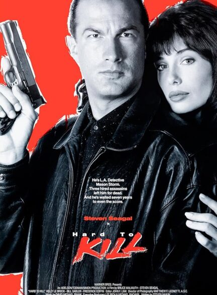 Hard to Kill