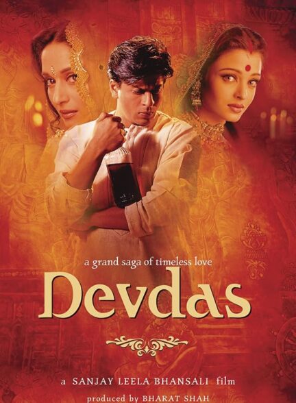 Devdas